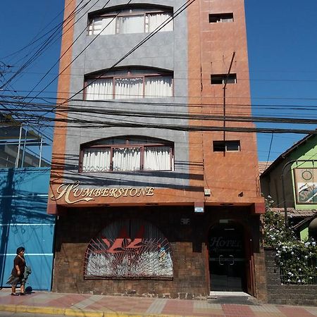 Hotel Humberstone アントファガスタ エクステリア 写真